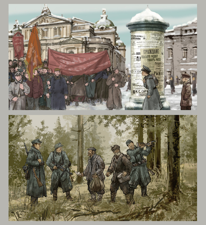 раскадровки для проекта TV