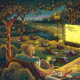 /о том, что однажды зима кончится и мы опять пойдем в парк