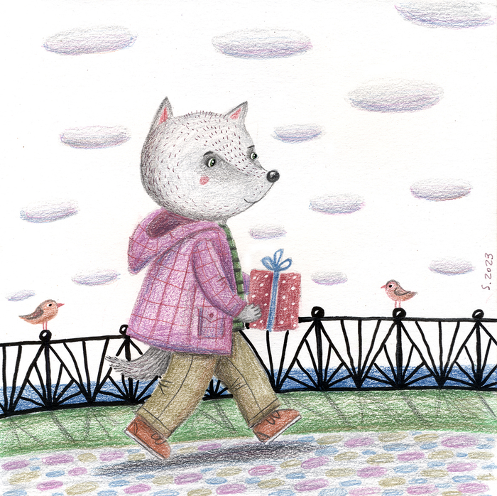 Волчок с подарком