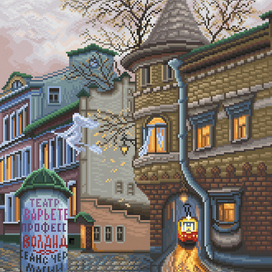 Сюжет по мотивам Мастера и Маргариты