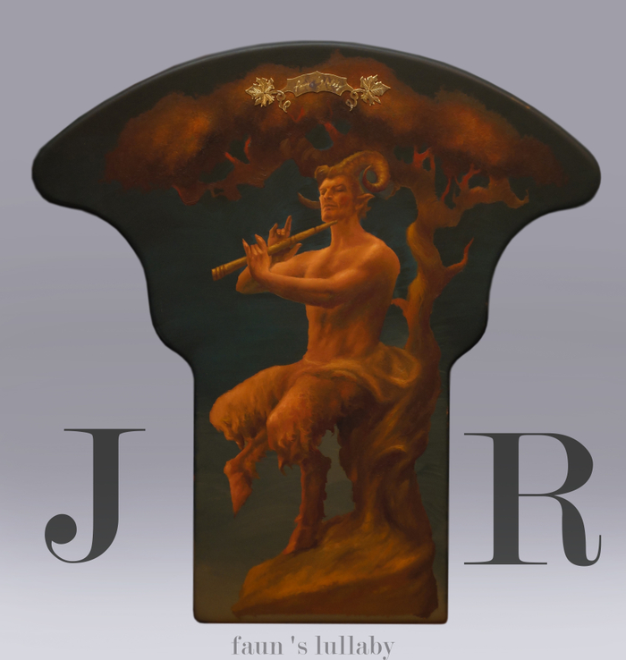 Колыбельная фавна