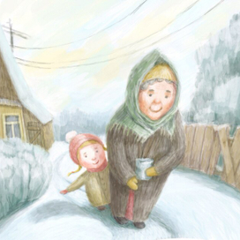 Иллюстрация для книги про бабушку 