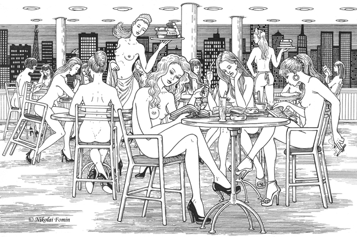 Бессонная ночь.