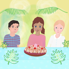 Приглашаем