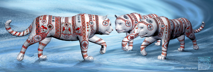 Парад диких кошек.Три брата севера. Мезенская роспись .тигров.