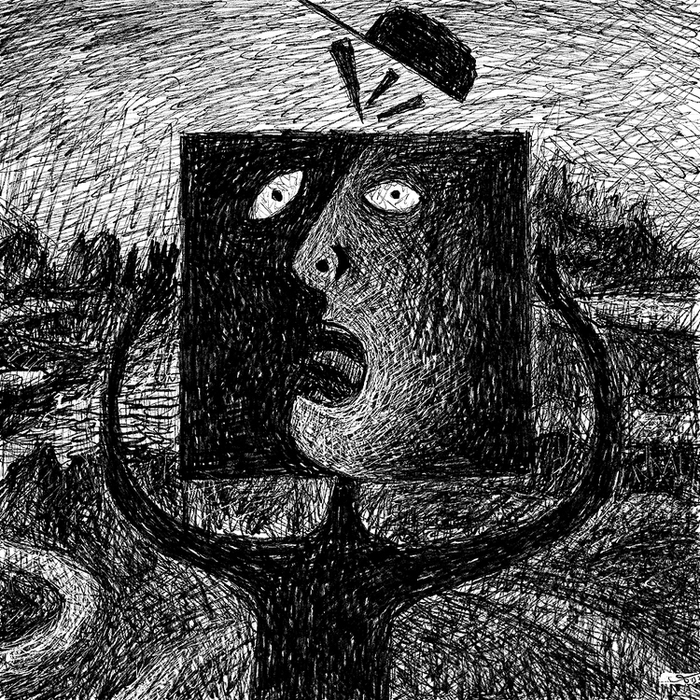 Нелегкие размышления об Известности и Славе