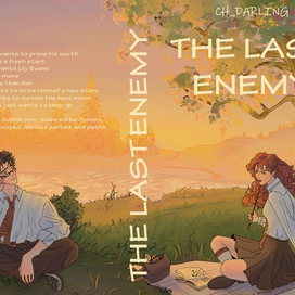 Обложка для книги (пример)