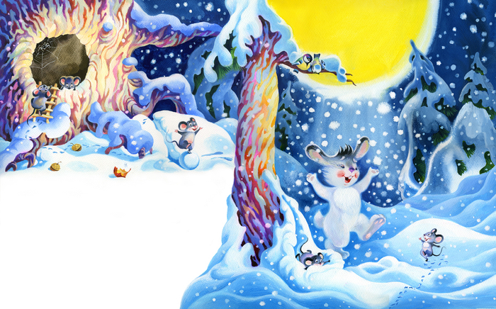 Белый кожушок 9