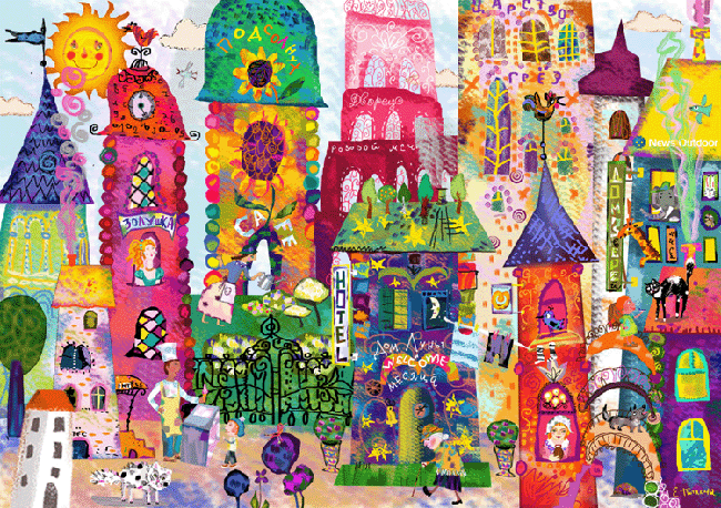 "Город" для "News Оutdoor"