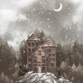 "Край Земли"