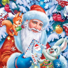 Пишите письма!)