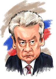 шарж политический