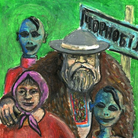 Та нема тут радиации никакой!