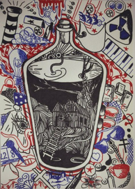 Бутилочка (О-о)