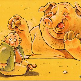 Деньги, деньги, деньги. Должно быть забавно их иметь...