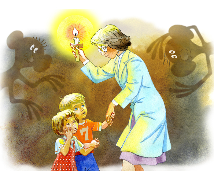 К " Сестрёнка"