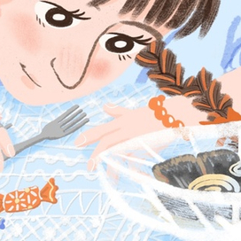 Серия "Зимние каникулы". Селедочная душа