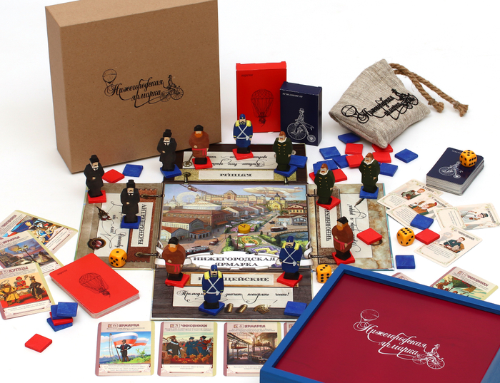 Нижэгородская ярмарка