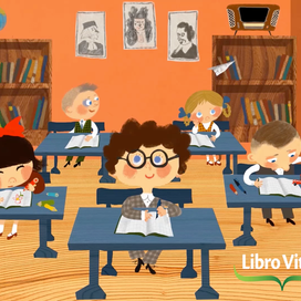 Таблица Умножения в стихах Усачев