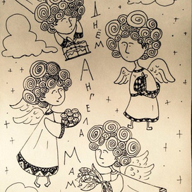 Праздничная суета