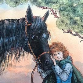 Подарок короля.