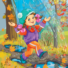 Прогноз погоды