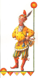 Ершов.Конёк-горбунок