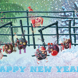 Открытка Happy New Year