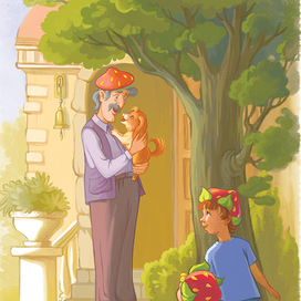 Приключение Клубчика