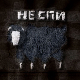 для фестиваля британской анимации «baa»