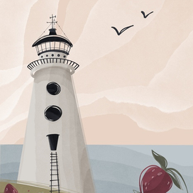 Солнечный маяк