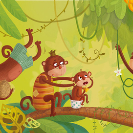 обезъянья семейка)