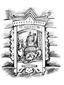 Фольклорный сборник