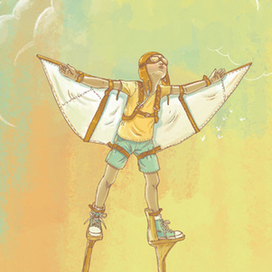 Обложка книги "Мечтай, создавай, изменяй!"