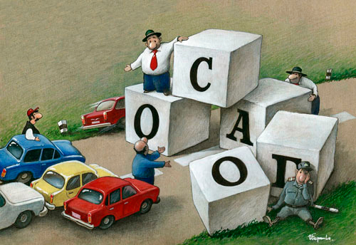 Иллюстрация для журнала "За рулем"