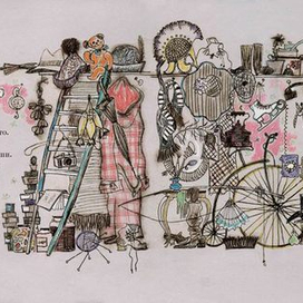 С, Маршак "Вот какой рассеянный"