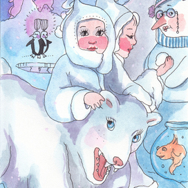 Северный Полюс. Переселенцы.