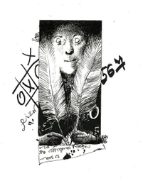 Мишель Монтень,,Опыты,,(шмуцтитул 2)