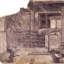 старый мир...