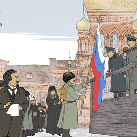 1918 год. Омск стал столицей Белой России, Верховным правителем которой был объявлен Александр Колчак.
