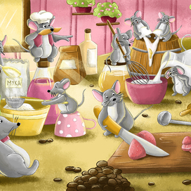 Мышки поварята