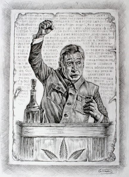  Критик О.Латунский