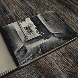 Подворотня