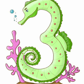 Детская иллюстрация