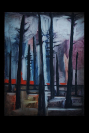 ровнодушие