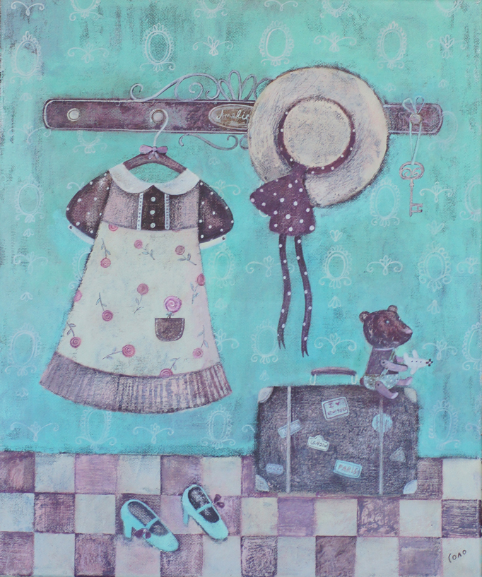 "Чемоданное настроение №2"