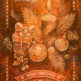 Новогодняя иллюстрация