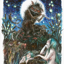 Речная нечисть