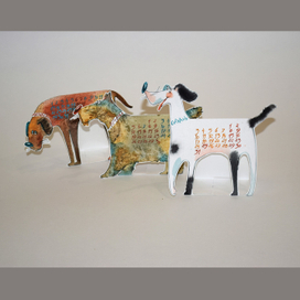 Календарь - 2018