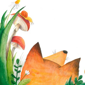 "Ягоднички", Анастасия Харчевникова